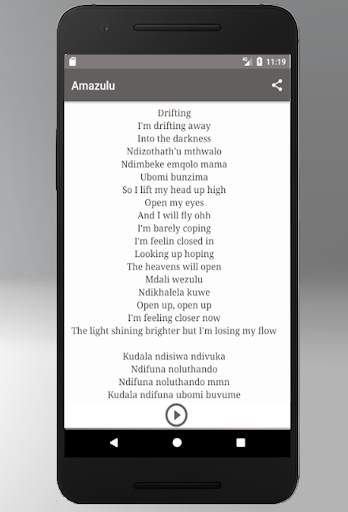 Amanda Black Songs screenshot 4