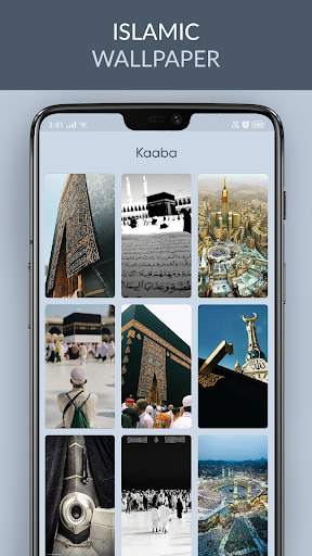 Islamic Wallpaper screenshot 4