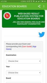 All Education Boards Result screenshot 3