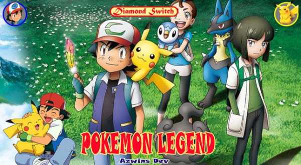 DiamondSwitch For Pokemon Legend screenshot 3