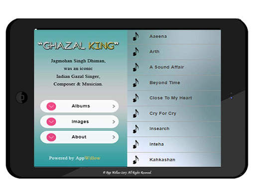 Jagjit Singh Gazal King скриншот 5