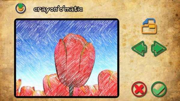 Pencil Camera Free screenshot 1