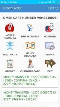 VLS MULTI RECHARGE screenshot 4