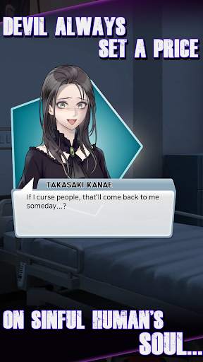 Kaufe deine Seele Story-Spiel screenshot 9