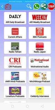 All Indian Radio screenshot 6