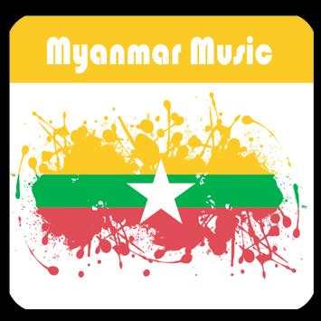 Myanmar Music & Song screenshot 1