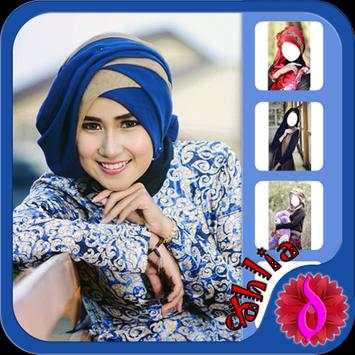 Hijab Beauty Camera screenshot 1