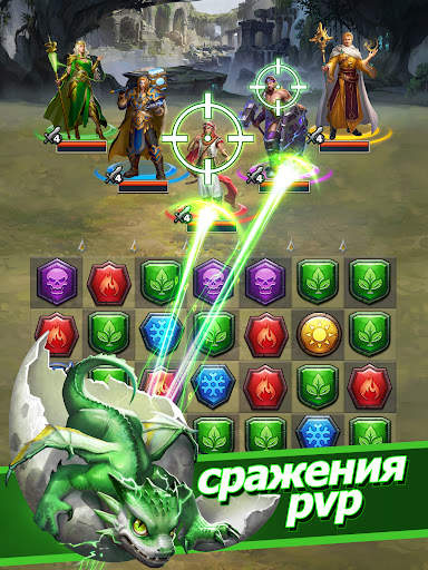 MythWars&Puzzles: RPG 3 в ряд скриншот 12