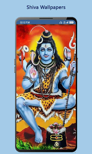 Shiva Wallpaper screenshot 1