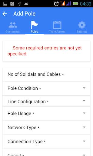 UMEME Collector screenshot 2