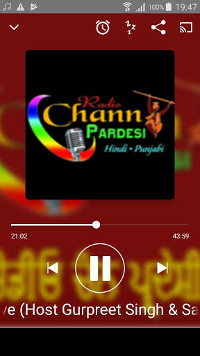 Chann Pardesi screenshot 3