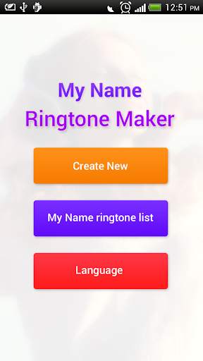 My Name Ringtone Maker screenshot 1