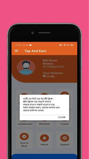 Tap And Earn स्क्रीनशॉट 2