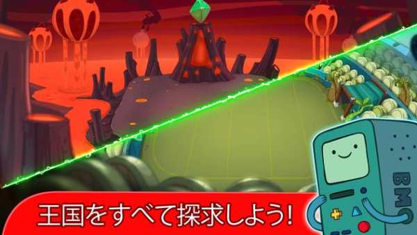 Champions screenshot 3