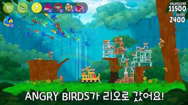Angry Birds Rio screenshot 1