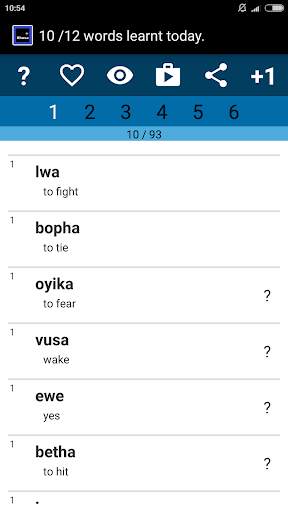 Beginner Xhosa скриншот 1