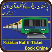 Pak Railway Online E-ticket Booking App 1.6.1