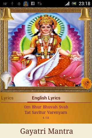 Gayatri Mantra 6 تصوير الشاشة