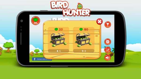 Bird Hunter HD screenshot 2