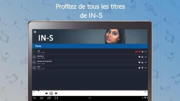 INES : songs, lyrics,..offline screenshot 8