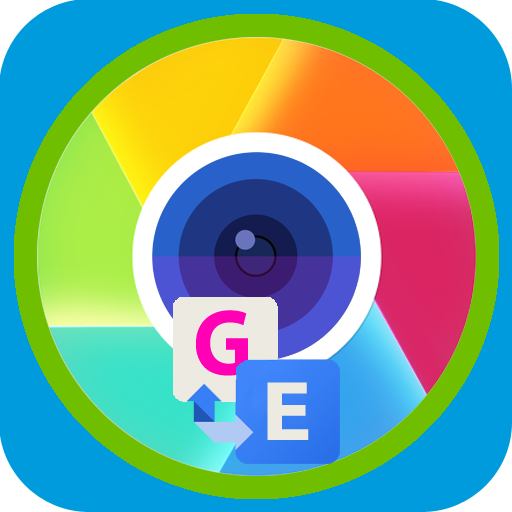 Traduzione - Traduci con la fotocamera icon