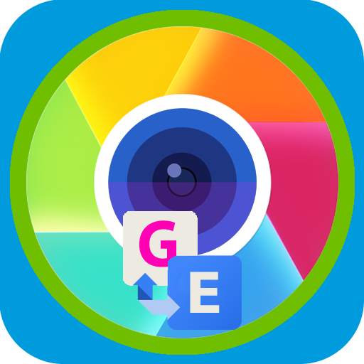 Language Translator - Translate directly Camera 1.0.3