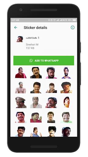 Malayalam Stickers screenshot 8