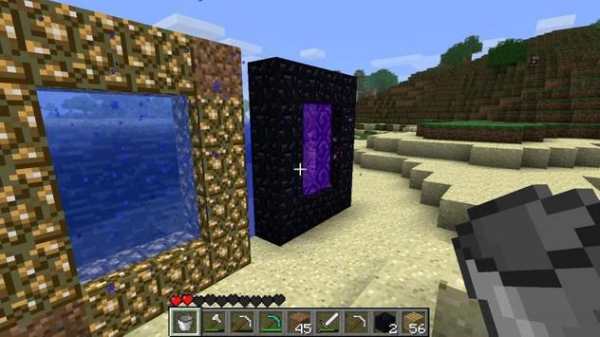 Portals Minecraft Ideas screenshot 3