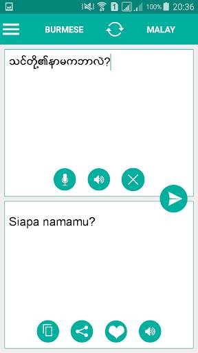 Burmese Malay Translator screenshot 2