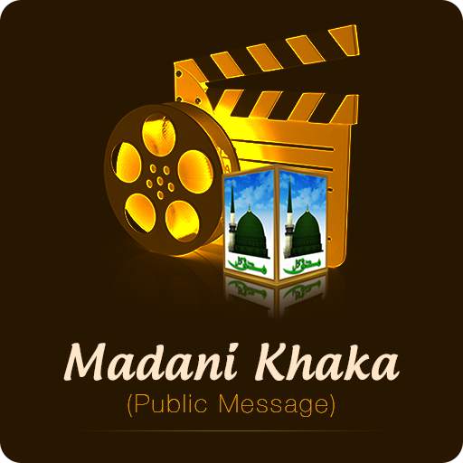 Madani Khaka 1.1