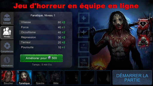 Horrorfield - Jeu d'horreur screenshot 1