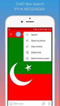 PTI IK MESSENGER screenshot 3
