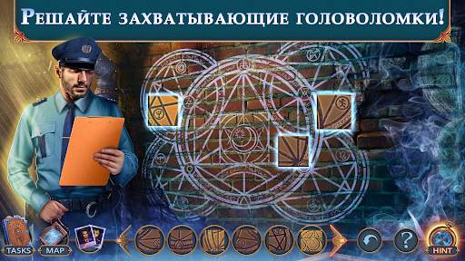 Twin Mind 2 f2p скриншот 3