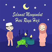 ikon Bingkai Foto Hari Raya Haji