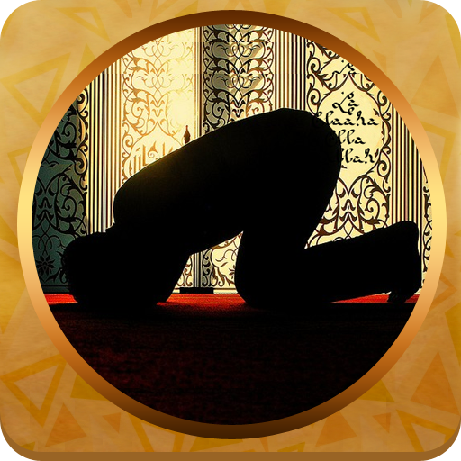 Prayer Clock أيقونة