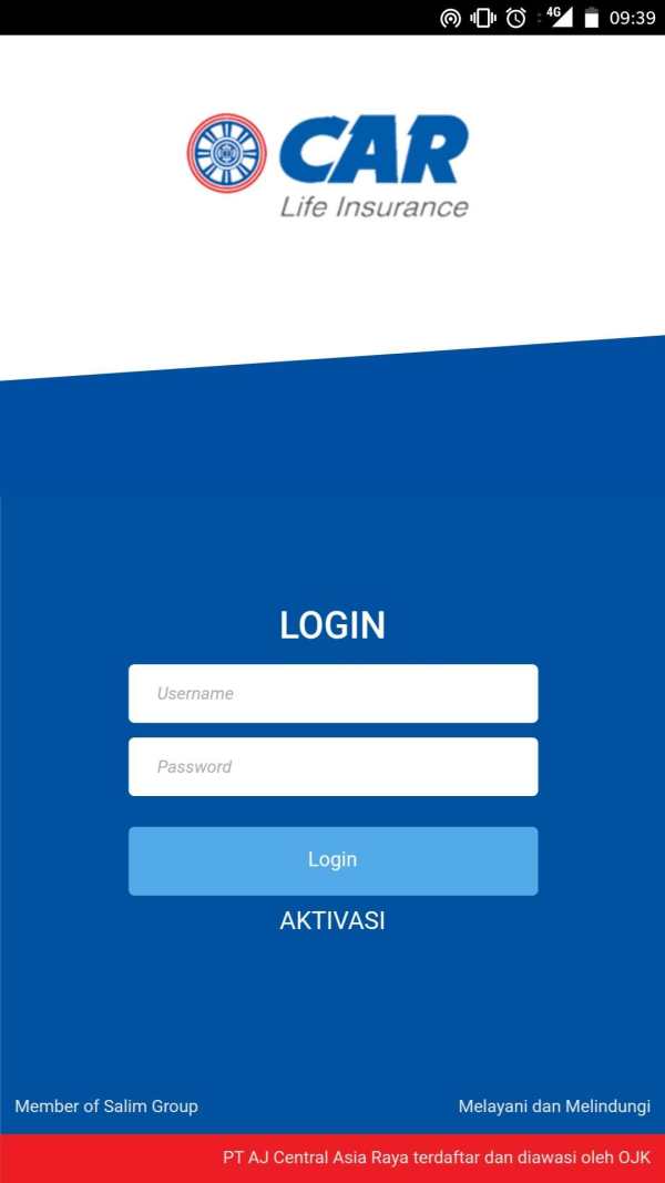 ePOS screenshot 1