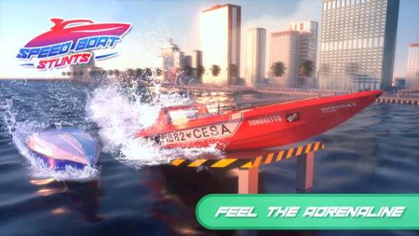 Speed Boat Racing 2019 screenshot 1