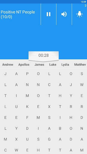 A  Bible Search screenshot 3