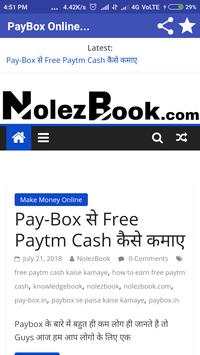 PayBox screenshot 3