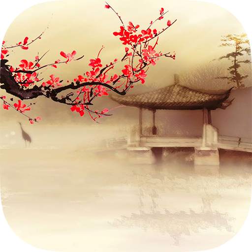 Sakura Live Wallpaper 1.5