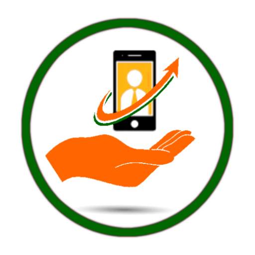 NAMO e-TAB HE 1.1.1