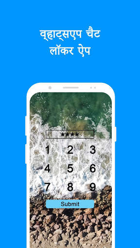 Whats Lock: GoWhatsApp चैट लॉकर स्क्रीनशॉट 2