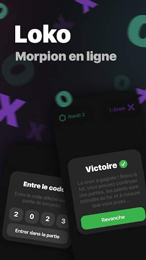 Loko screenshot 1
