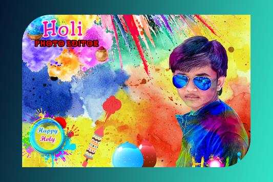 Happy  Holi Photo Editor 1 تصوير الشاشة