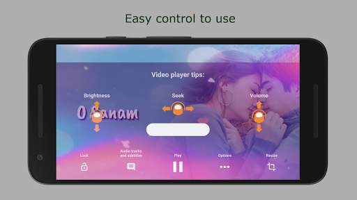 Digital Media Player screenshot 2