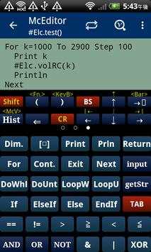 McCal-lite screenshot 5