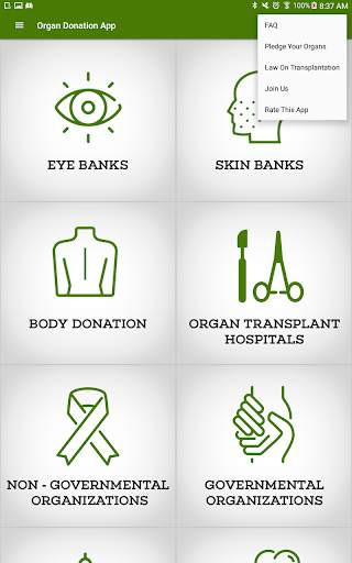 Organ Donation App 8 تصوير الشاشة