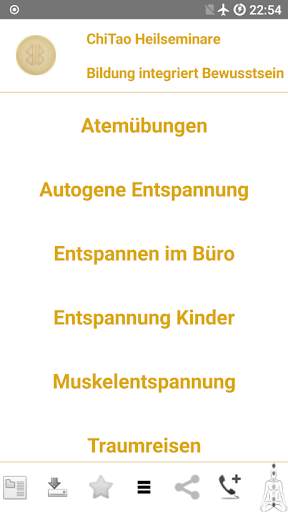 Entspannung PUR screenshot 1
