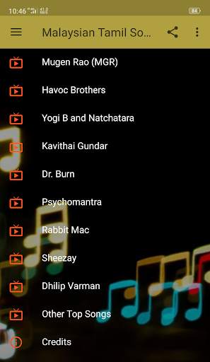 Malaysian Tamil Songs screenshot 1
