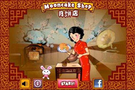 Mooncake Shop Mini screenshot 1